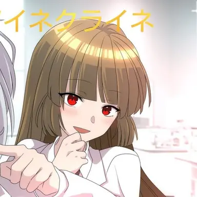Profile image of 三途川メグリ