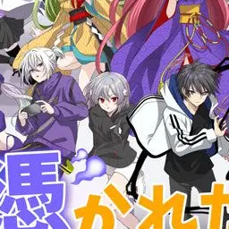 Profile image of 三途川ハカ