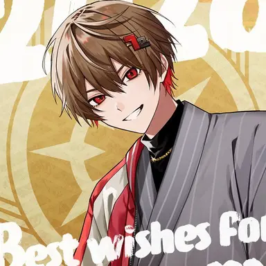 Profile image of 暇なつ