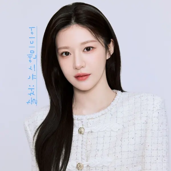 Rabbitprincess123의 고윤정
