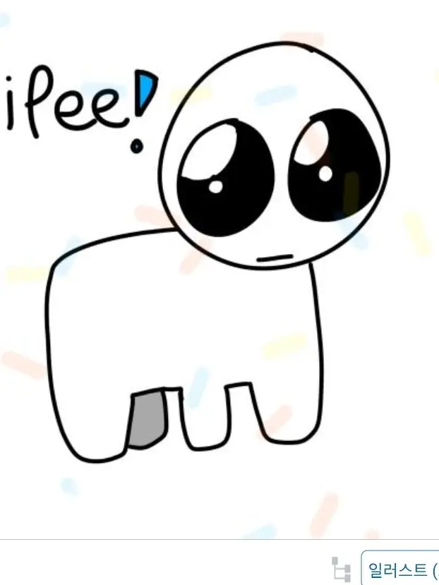 mytransformationhistory의 대학교 생활!