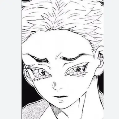 Profile image of 문신지운아카자