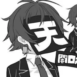 LOVErbr의 大人なんて大嫌い