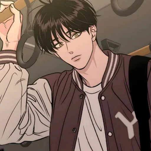 유지훈