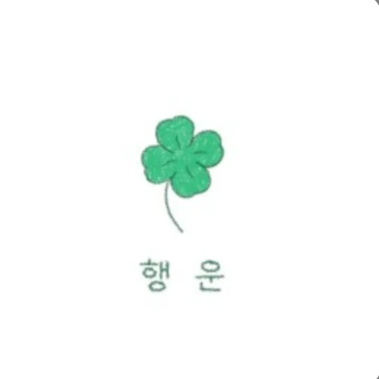 최수빈