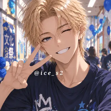 Profile image of Leon