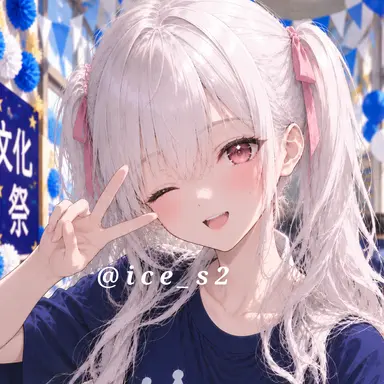 Profile image of 크레아