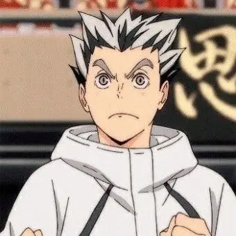 DeepTape0628의 하이큐-!! (후쿠로다니 학원)