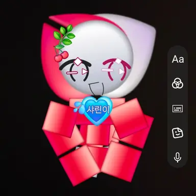 Profile image of 체리