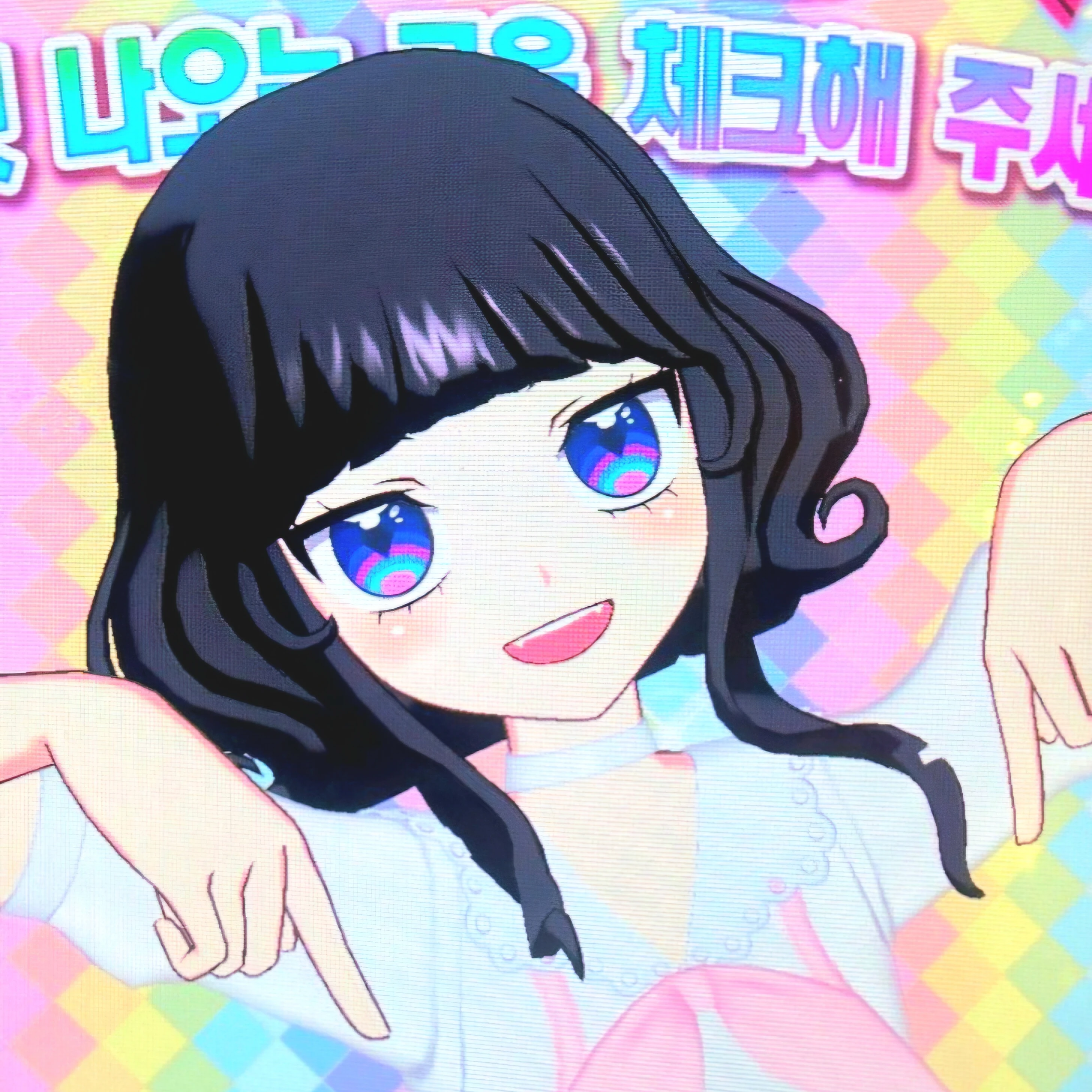 야나기 루리