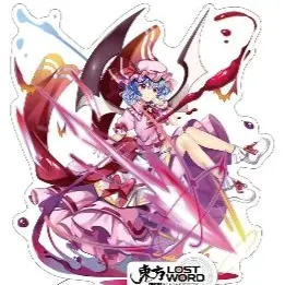 Profile image of レミリア