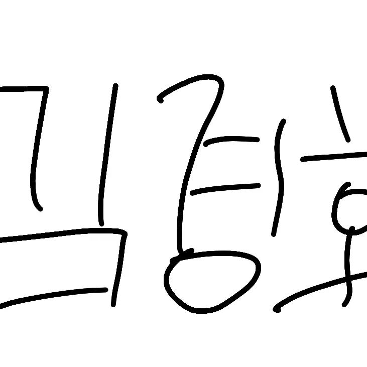 SmellyCrew2594의 김경호
