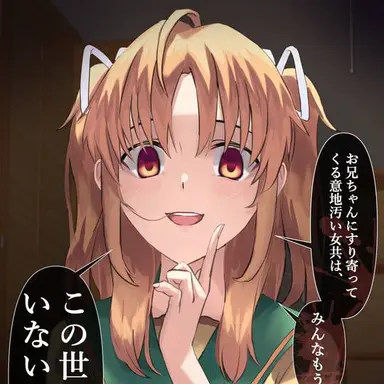 Profile image of 野々原 渚
