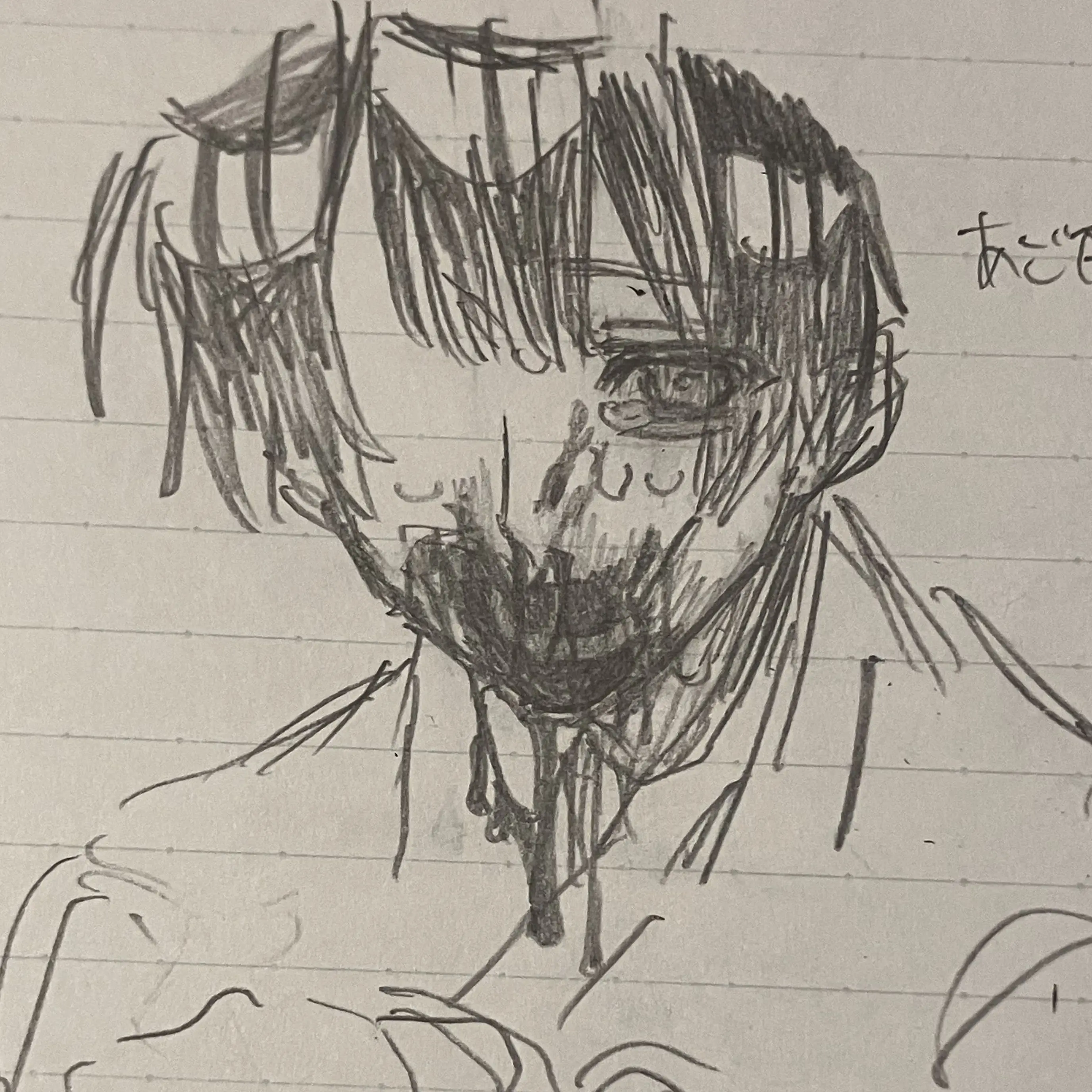 CrispQuill1765의 怪我してもすぐ治る菊さん