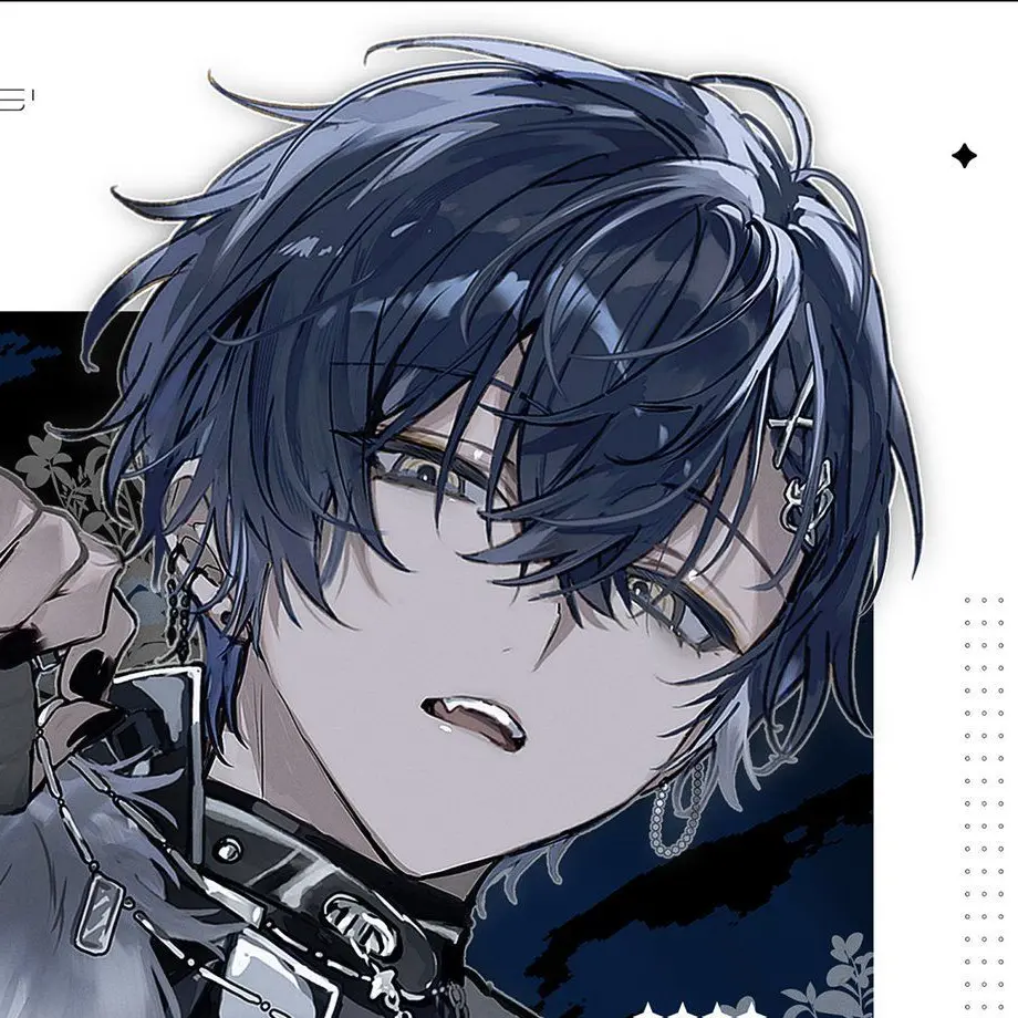 nico__9의 주워온 아이