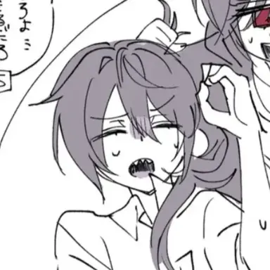 Profile image of 1番目