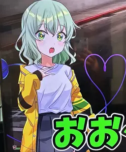 Profile image of 古明地こいし