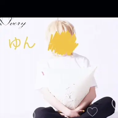 Profile image of ゆん