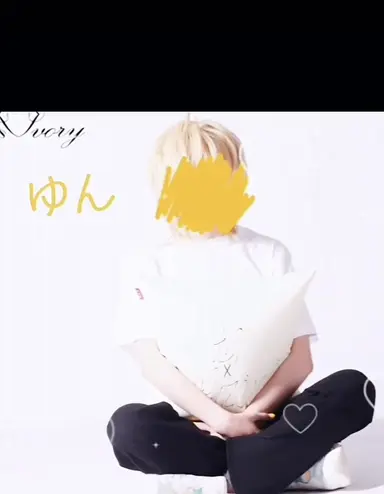 Profile image of ゆん