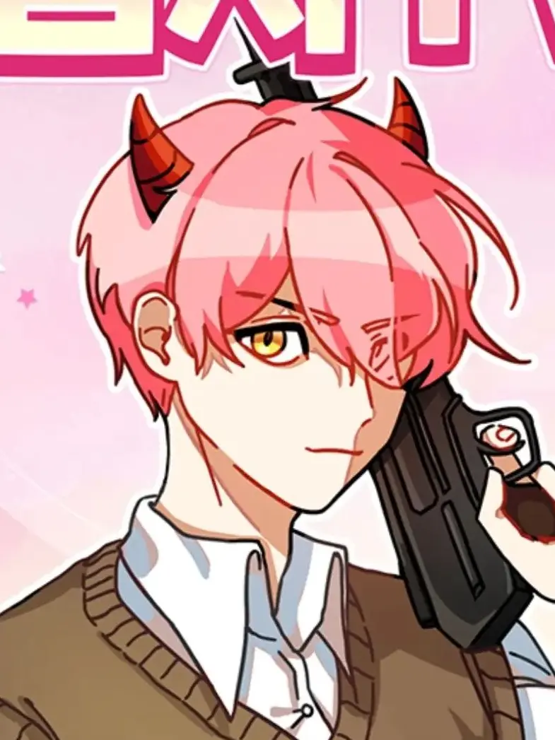 HK_Night의 [대저택] 능력자 [프로토타입]