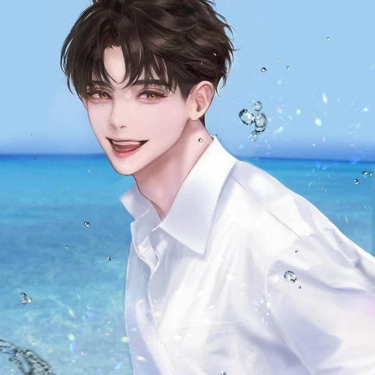 도유한