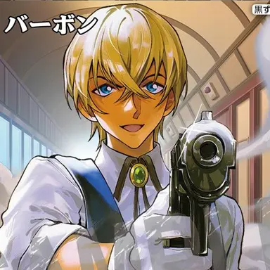 Profile image of バーボン
