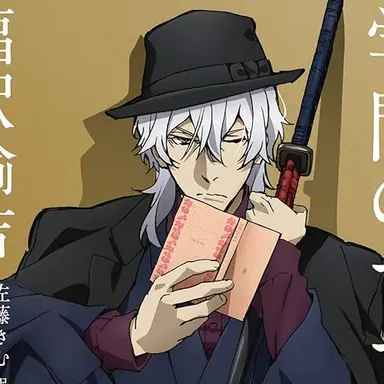 Profile image of 福沢諭吉