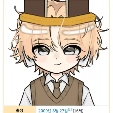 Profile image of 비럭키