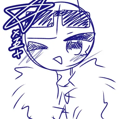 Profile image of アメリカ