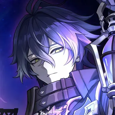 Profile image of Plince