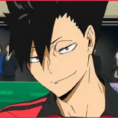 Profile image of 黒尾鉄朗