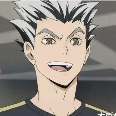 Profile image of 木兎光太郎