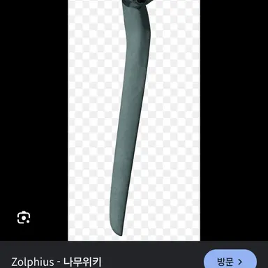 Profile image of 졸피우스