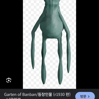 Profile image of 기바늄 시민