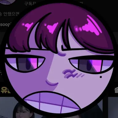 Profile image of 쿠빈