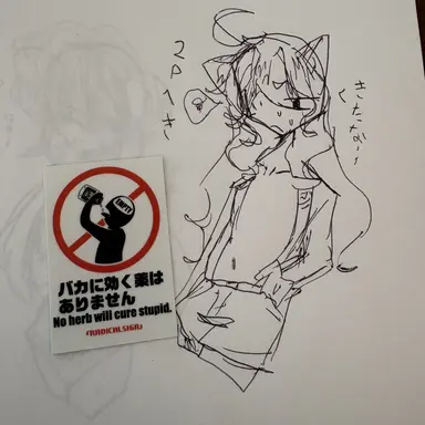 Profile image of へきちゃん