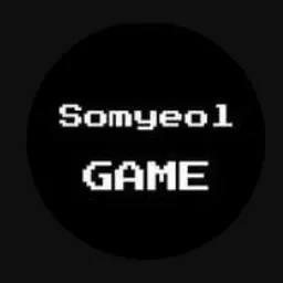 Profile image of 소멸