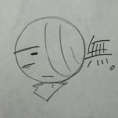 Profile image of イト