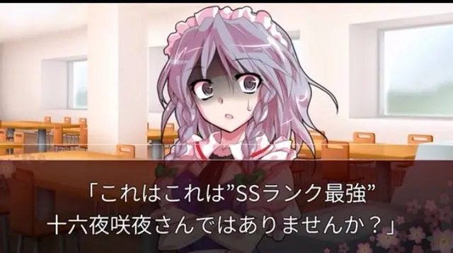 Profile image of レミリア