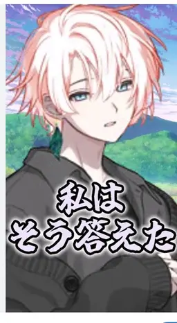 Profile image of レミリア