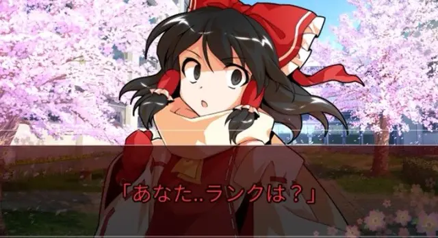 Profile image of レミリア