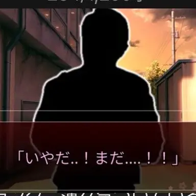 Profile image of その他