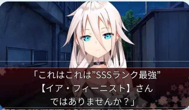 Profile image of 魔理沙