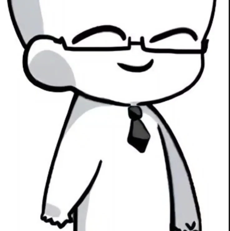 엑스트라