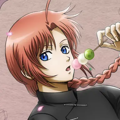 Profile image of 神威