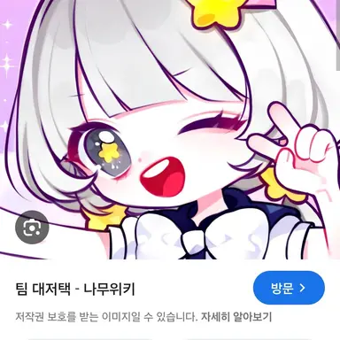 Profile image of 멜로우
