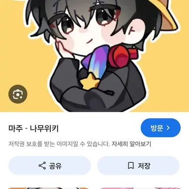 Profile image of 마주