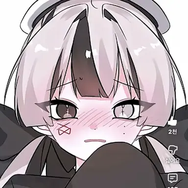 Profile image of 유이