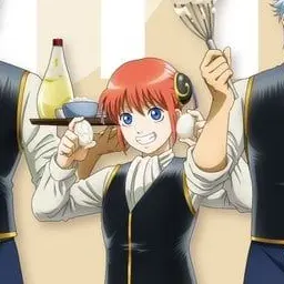 Profile image of Kagura