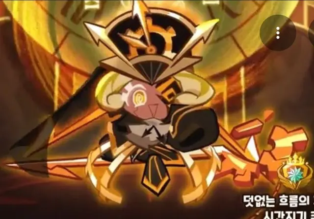 Profile image of 시간지기